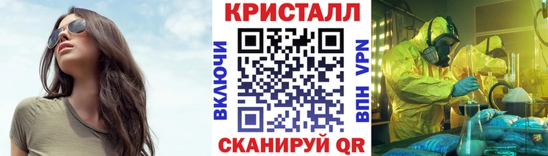 Amphetamine Premium Купить где Очёр