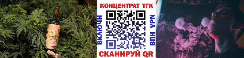 Купить  Очёр  Печенье с ТГК конопля 