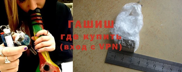 Альфа ПВП Инта