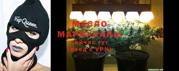марки lsd Иннополис