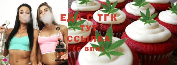 MESCALINE Инсар