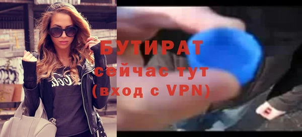 Альфа ПВП Инта