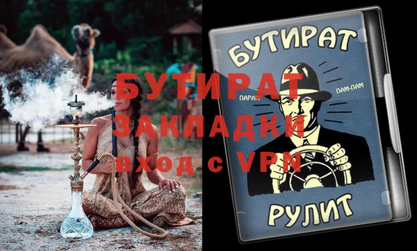 марки lsd Иннополис