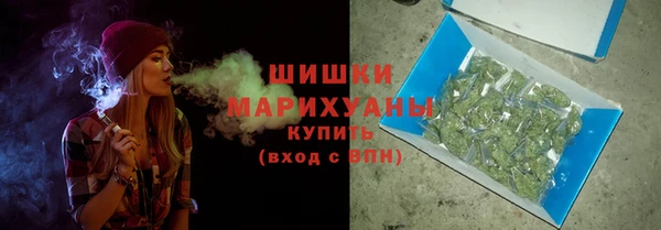марки lsd Иннополис