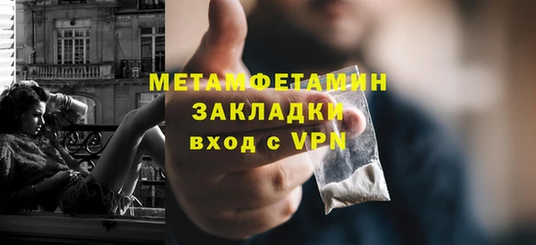 марки lsd Иннополис