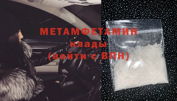 марки lsd Иннополис