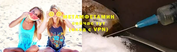 марки lsd Иннополис