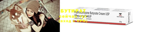 марки lsd Иннополис