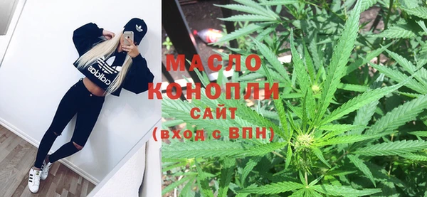 MESCALINE Инсар