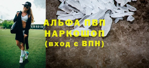марки lsd Иннополис