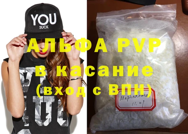 марки lsd Иннополис