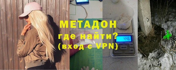 mix Каменка