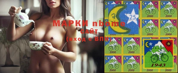 марки lsd Иннополис