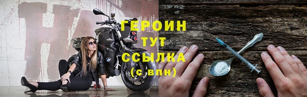 Альфа ПВП Инта