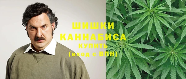 марки lsd Иннополис