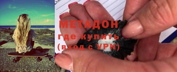 марки lsd Иннополис